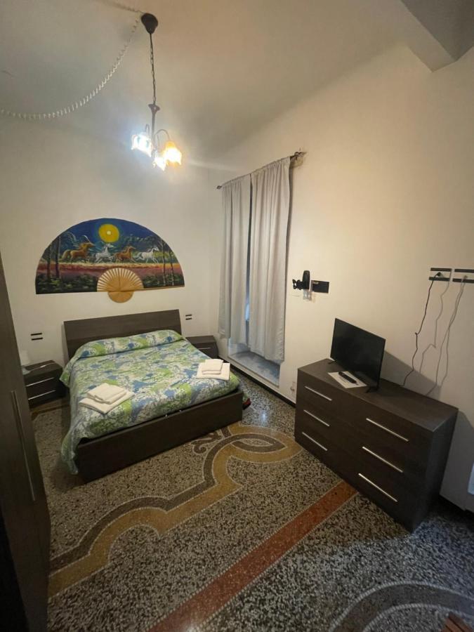 Affittacamere Fuorigrotta Casa de hóspedes *